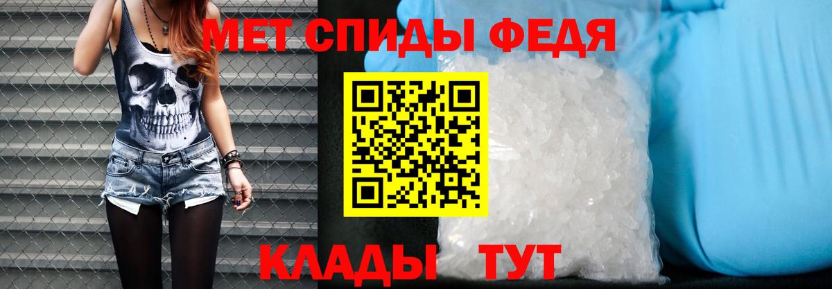 АМФ Premium  Вход с VPN  АМФ  Заинск 