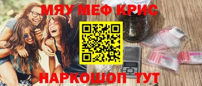 а пвп мука Будённовск