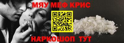 марки lsd Кимры
