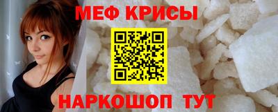 ПСИЛОЦИБИНОВЫЕ ГРИБЫ Бугуруслан