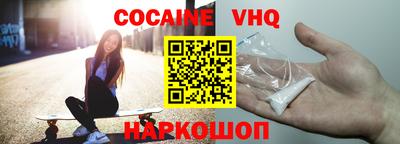 прущие грибы Бузулук
