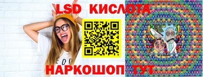 ПСИЛОЦИБИНОВЫЕ ГРИБЫ Бугуруслан