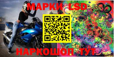 ПСИЛОЦИБИНОВЫЕ ГРИБЫ Бугуруслан