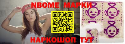 прущие грибы Бузулук