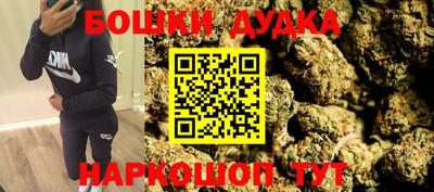 а пвп мука Будённовск