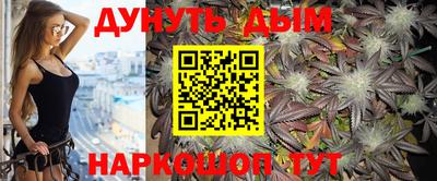 ПСИЛОЦИБИНОВЫЕ ГРИБЫ Бугуруслан