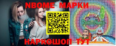 ПСИЛОЦИБИНОВЫЕ ГРИБЫ Бугуруслан