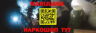 прущие грибы Бузулук