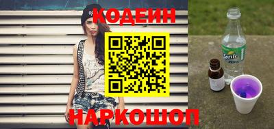 ПСИЛОЦИБИНОВЫЕ ГРИБЫ Бугуруслан