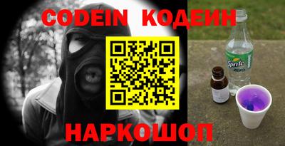 ПСИЛОЦИБИНОВЫЕ ГРИБЫ Бугуруслан
