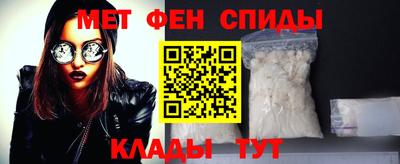ПСИЛОЦИБИНОВЫЕ ГРИБЫ Бугуруслан