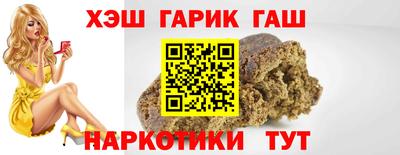 а пвп мука Будённовск