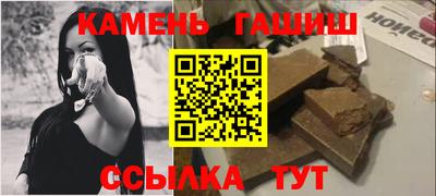 ПСИЛОЦИБИНОВЫЕ ГРИБЫ Бугуруслан