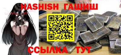 а пвп мука Будённовск