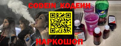 ПСИЛОЦИБИНОВЫЕ ГРИБЫ Бугуруслан