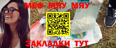 ПСИЛОЦИБИНОВЫЕ ГРИБЫ Бугуруслан