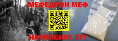ПСИЛОЦИБИНОВЫЕ ГРИБЫ Бугуруслан