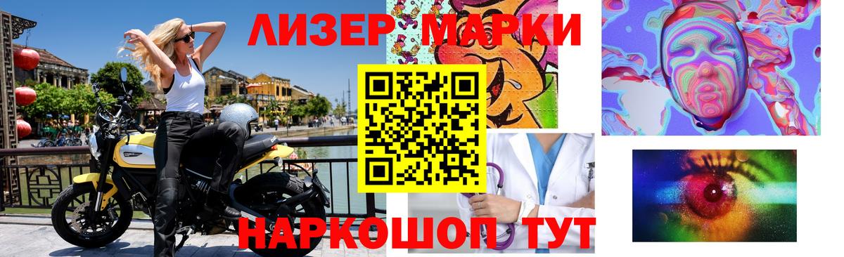 ЛСД экстази ecstasy  LSD-25 экстази ecstasy  Вход с VPN  Заинск 